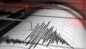 Bursa'da 4.1 Büyüklüğünde Deprem!