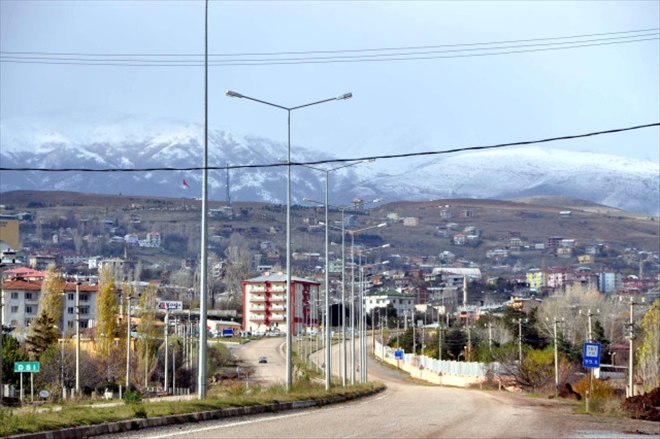 TAZİYE ZİYARETLERİ YASAKLANDI