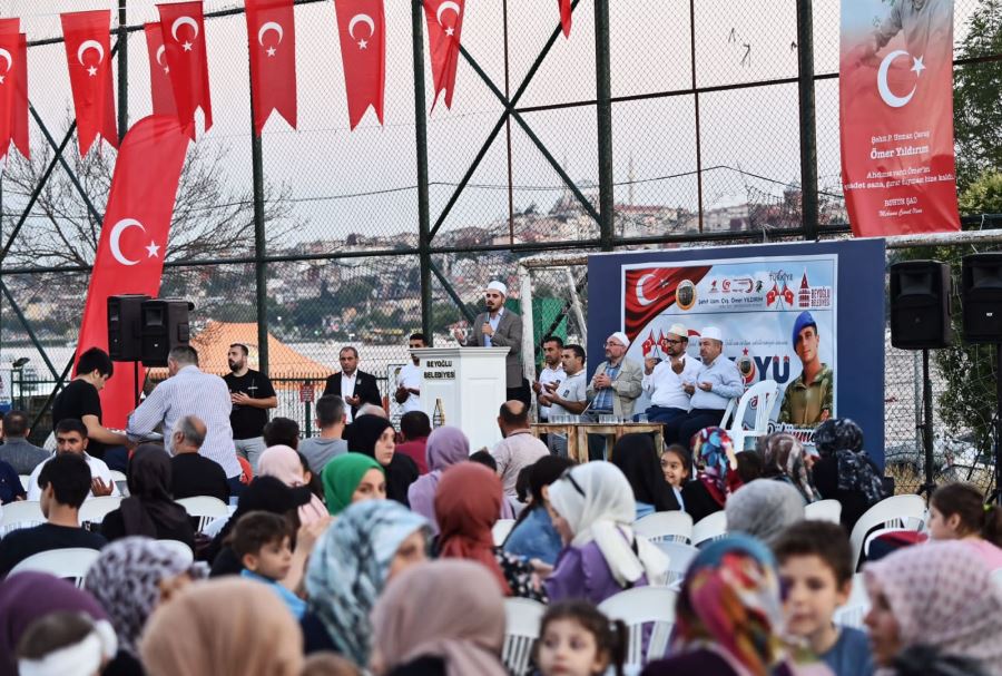 Şehit Ömer Yıldırım anıldı